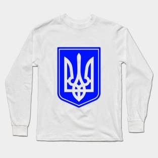 Ukraine trident on shield Long Sleeve T-Shirt